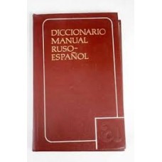 Diccionario manual Espanol-Ruso ( 6000palabras) - 1978