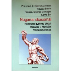 Hesas H., Ėderis K., Montagas H. J., Šut K. - Nugaros skausmai - 1998