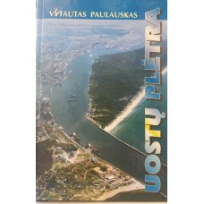 Paulauskas V. - Uostų plėtra - 2000