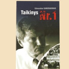 E. Ganusauskas - Taikinys Nr. 1 - 2004