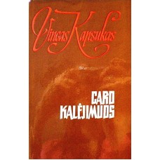 V. Kapsukas - Caro kalėjimuos - 1975