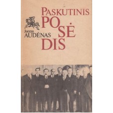 Audėnas J. - Paskutinis posėdis - 1990