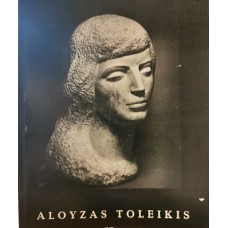 Rimkus V. - Aloyzas Toleikis - 1982