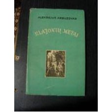 A. Aleksejus - Klajonių metai - 1954