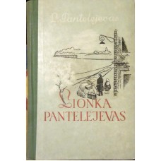 Pantelėjevas L. - Lionka Pantelėjevas - 1957