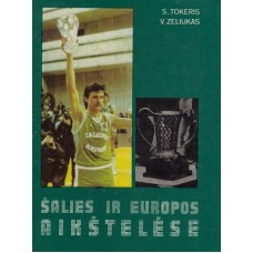 Tokeris S., Zeliukas V. - Šalies ir Europos aikštelėse - 1987