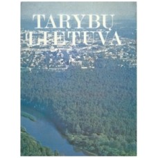 Ozolas R. - Tarybų Lietuva - 1985