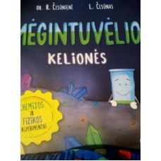 Česiūnienė R. - Mėgintuvėlio kelionės - 2014