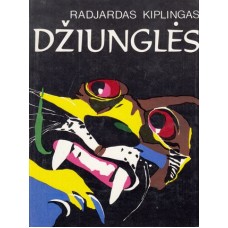 Kiplingas R. - Džiunglės - 1988