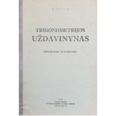 N. Ribkinas - Trigonometrijos uždavinynas - 1950