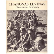 Levinas Ch. - Gyvenimo žingsniai - 1983