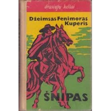 Kuperis Dž. F. - Šnipas - 1972