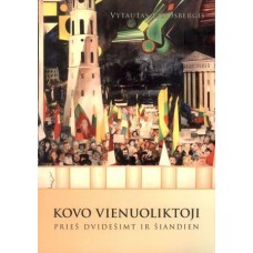 V. Landsbergis - Kovo vienuoliktoji: prieš dvidešimt ir šiandien - 2010