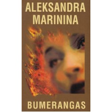 A. Marinina - Bumerangas - 2004