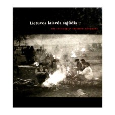 Lietuvos laisvės sąjūdis - 1998