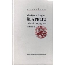 V. Žukas - Marijos ir Jurgio Šlapelių lietuvių knygynas Vilniuje - 2000