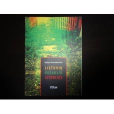 E. Aleksandravičius - Lietuvių pasaulio istorijos - 2014