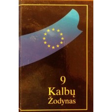 Bražėnienė N. - 9 kalbų žodynas - 1999