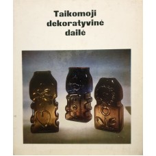 Taikomoji dekoratyvinė dailė - 1972