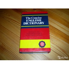 The Concise English Dictionary - 1987