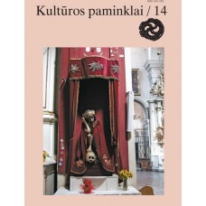 Kultūros paminklai /14 - 2009