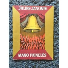 J. Janonis - Mano dainelės - 1984