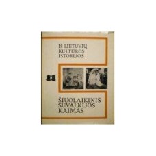 Butkevičius I. ir kt. - Šiuolaikinis Suvalkijos kaimas - 1981