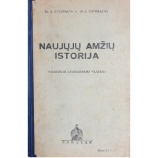 Kučinskas A., Totoraitis J. - Naujųjų amžių istorija - 1939