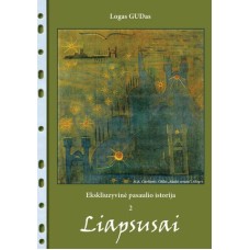 J. Malinaitis - Liapsusai - 2015
