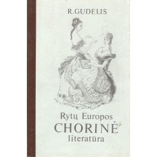 Gudelis R. - Rytų Europos chorinė literatūra - 1992