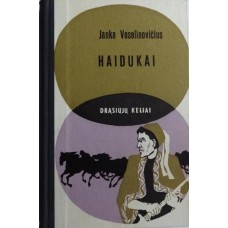 Veselinovičius J. - Haidukai - 1971