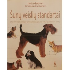 Gardner J. - Šunų veislių standartai - 2003