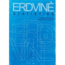 Dučinskas K. - Erdvinė statistika - 2003