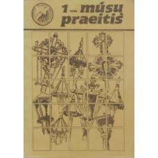Mūsų praeitis 1 - 1990