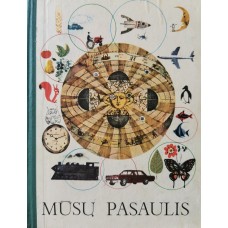 Laslas Dala - Mūsų pasaulis - 1972