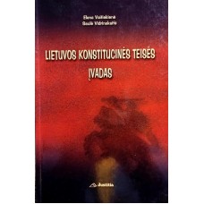 Vaitiekienė E., Vidrinskaitė S. - Lietuvos konstitucinės teisės įvadas - 2001