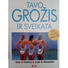 Tavo grožis ir sveikata - 1995