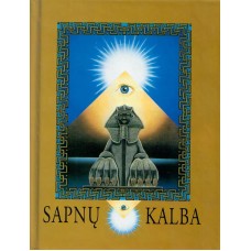 Blaževičiūtė N. - Sapnų kalba - 1997