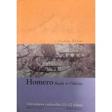 Žukas S. - Homero Iliada ir Odisėja - 2000