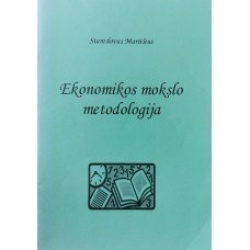 Martišius S. - Ekonomikos mokslo metodologija - 2002