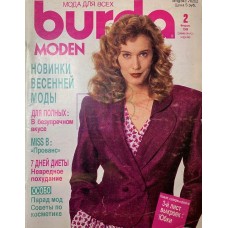 Burda 1989/10