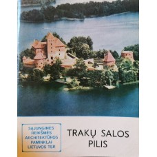 Mikulionis S. - Trakų salos pilis - 1978