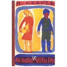 Krauzė H. - Ali Baba ir vištų feja - 1960