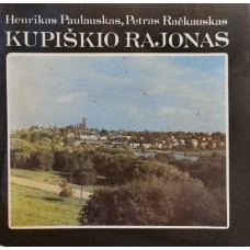 Paulauskas H., Račkauskas P. - Kupiškio rajonas - 1990