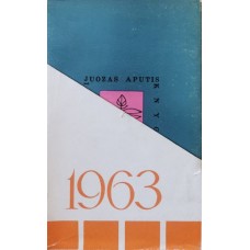 Pirmoji knyga - 1963