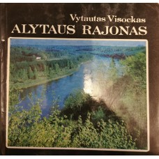 Visockas V. - Alytaus rajonas - 1986