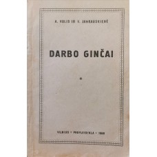 Vulis A. - Darbo gincai - 1958