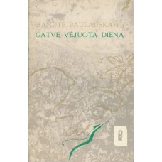 Paulauskaitė D. - Gatvė vėjuotą dieną - 1980
