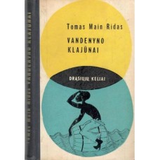 Ridas T.M. - Vandenyno klajūnai - 1969