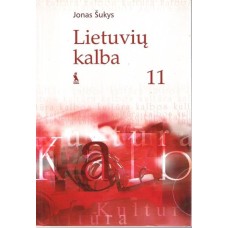 Šukys Jonas - Lietuvių kalba 11 - 2001